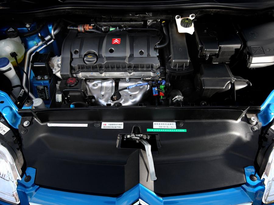  Citroen C-Quatre Hatchback 2008 года  (фото 6 из 14)